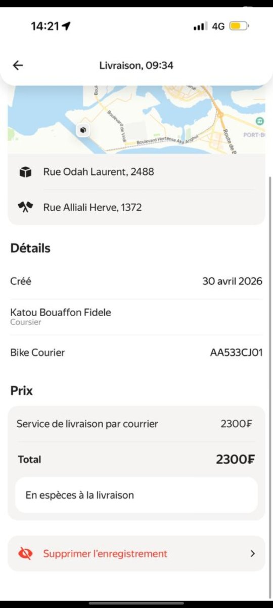 Avant travaux - khader coulibaly